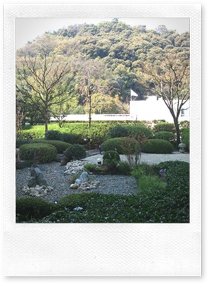 “空海”日本庭園